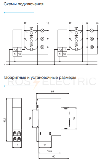 rte_z20_20m_3.jpg
