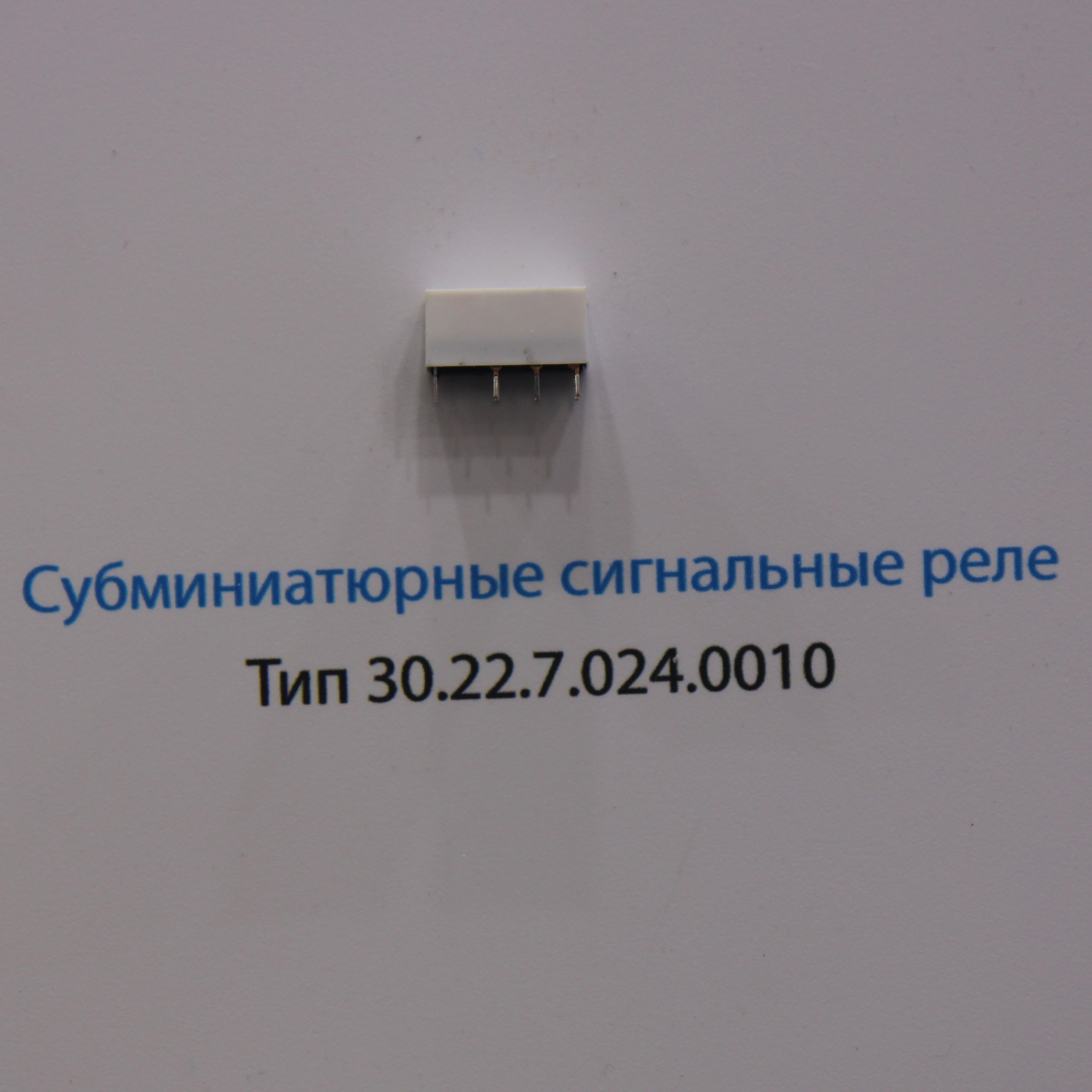 FINDER-реле и интерфейсные модули