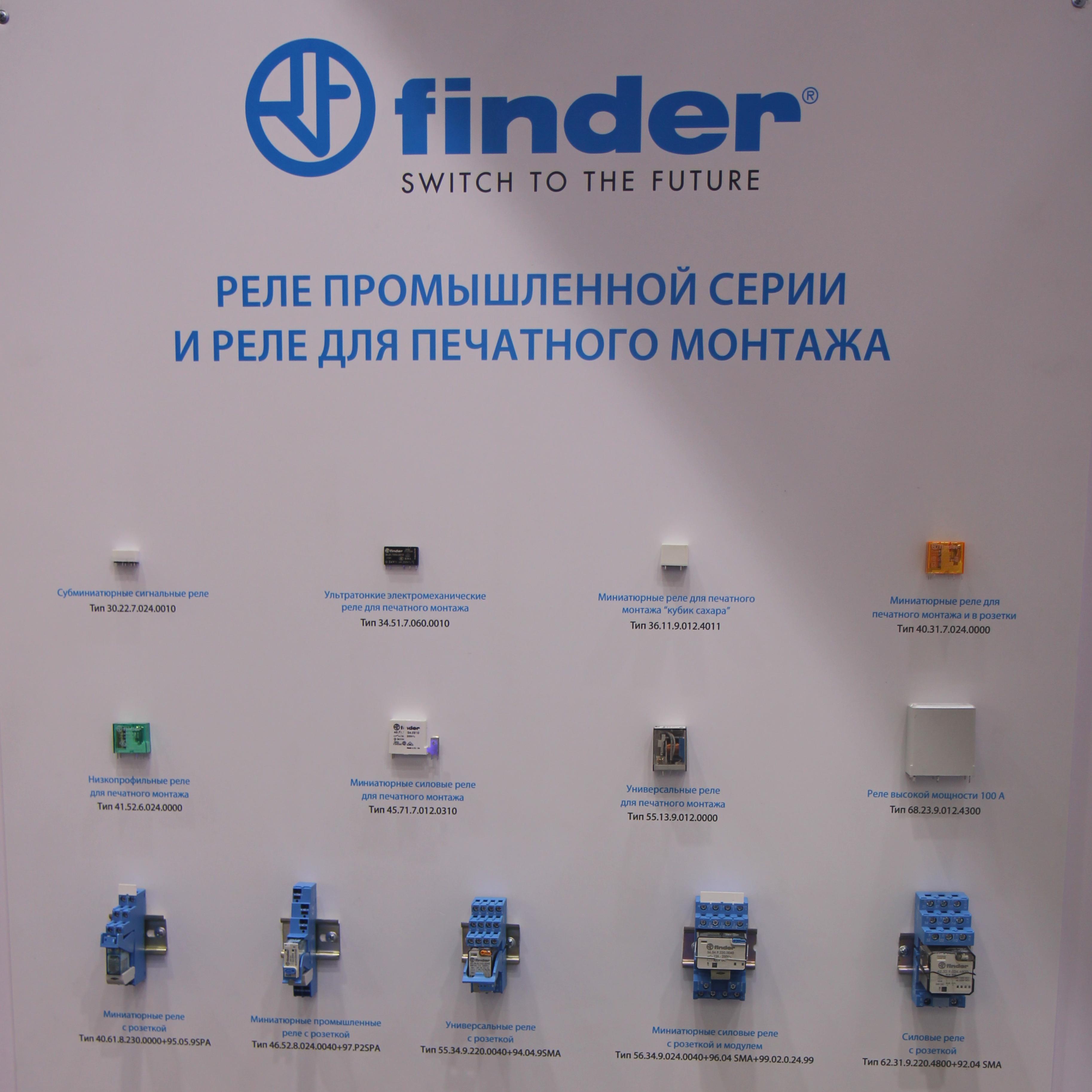 FINDER-реле и интерфейсные модули