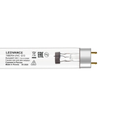 01-TIBERA-UVC-lamp