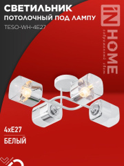 4690612058115_1.jpg