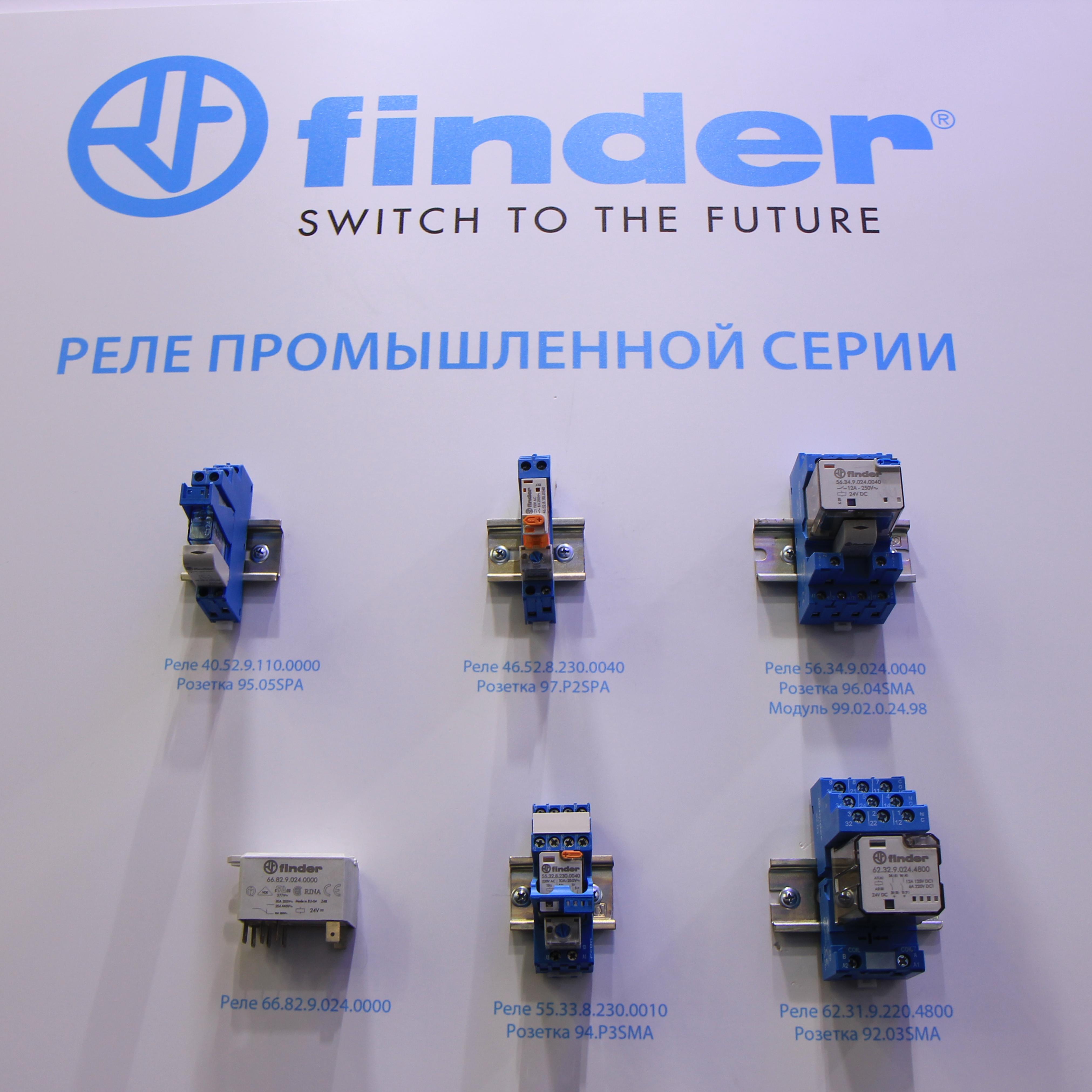 FINDER-реле и интерфейсные модули