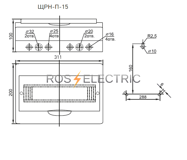 ракета п-15 термит. ракета п-15м "термит". Ekf щрн-п-24 ip40 пластиковый pb40-n-24. N 15 п. дубна музей крылатых ракет.