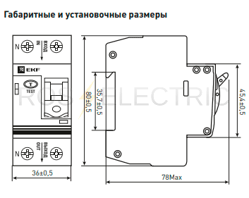 afdd_2_50_pro_3.jpg