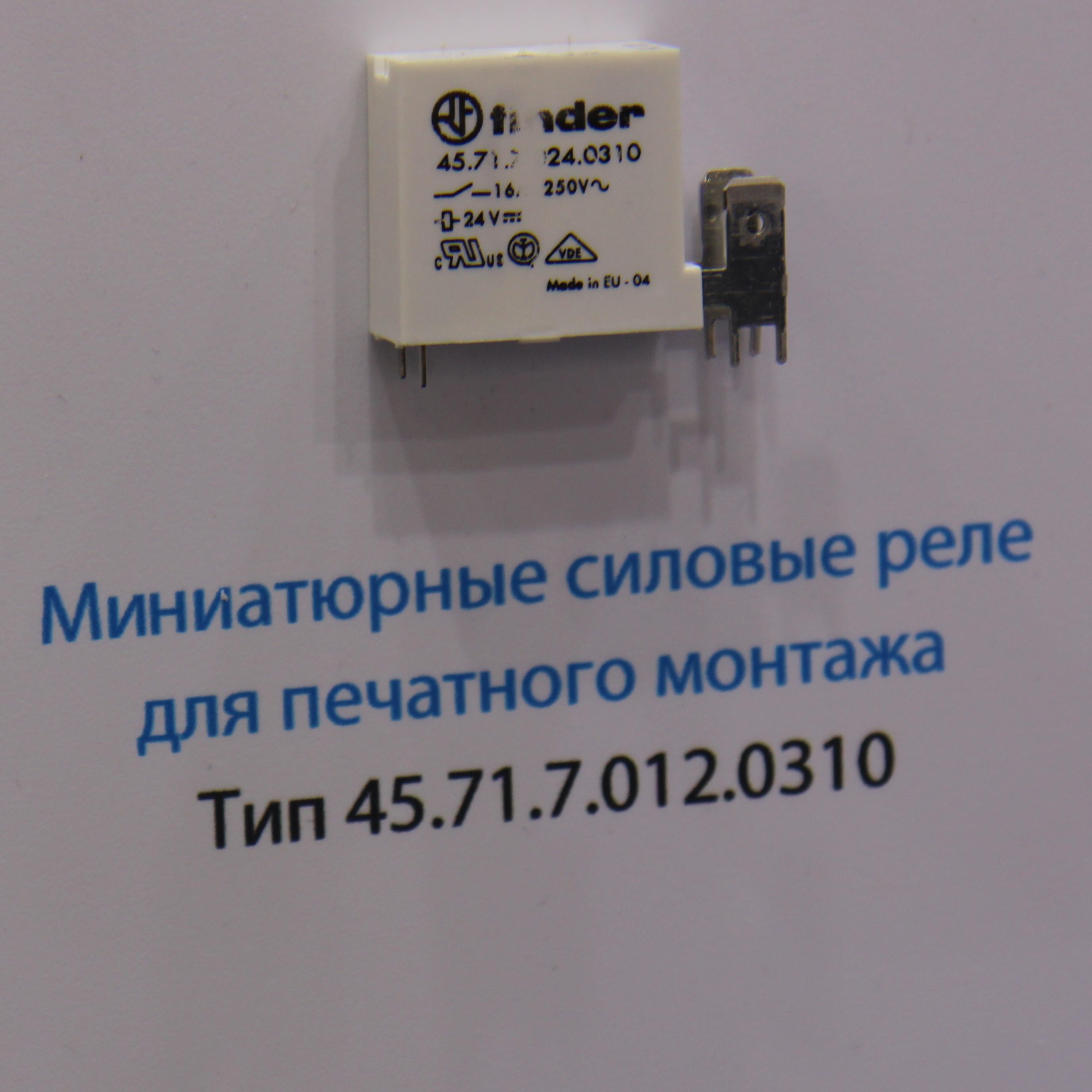 FINDER-реле и интерфейсные модули
