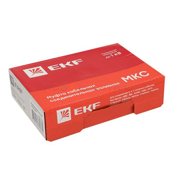 mks_3_k_b_3.jpg