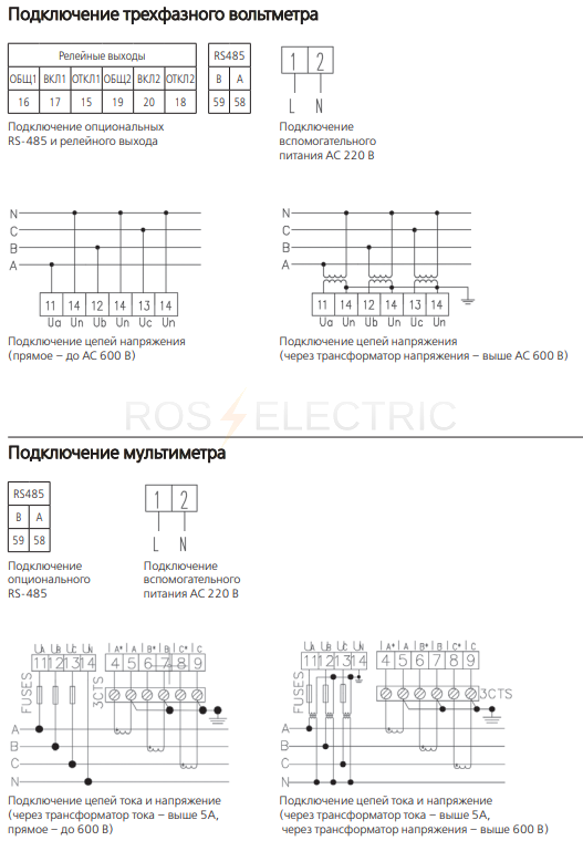 51410dek_3.jpg
