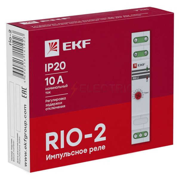 rio_2_2.jpg