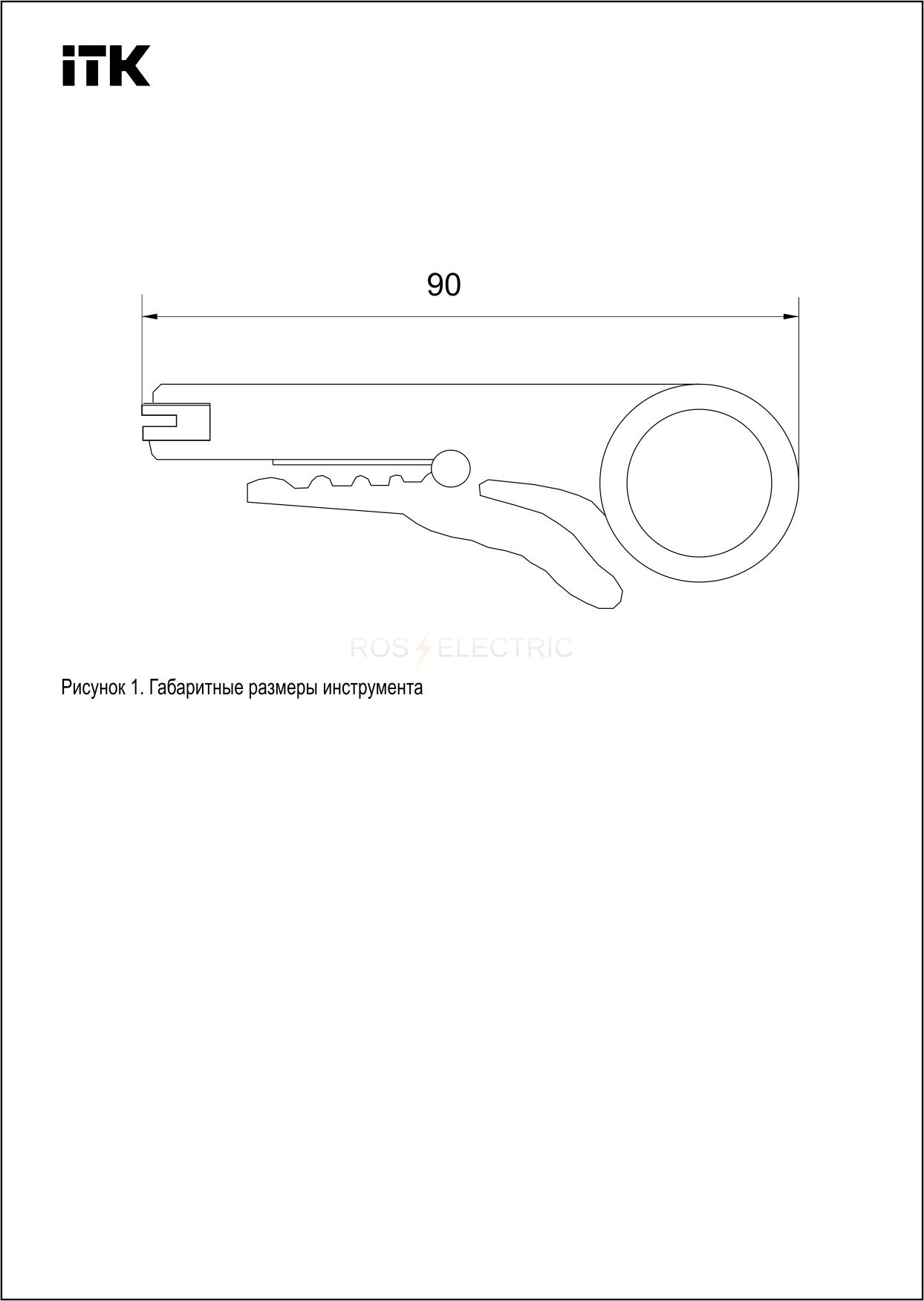 ts1_g60_4.jpg