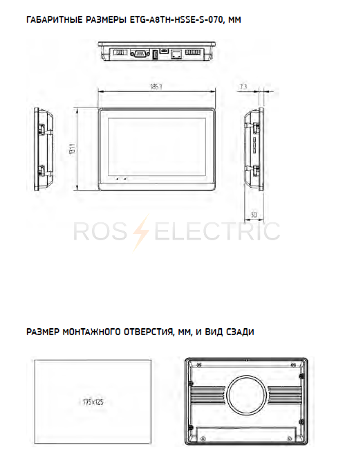 etg_a8th_hsse_s_070_3.jpg