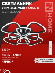 4690612035390_1.jpg