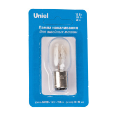 ul_00010984_1.jpg
