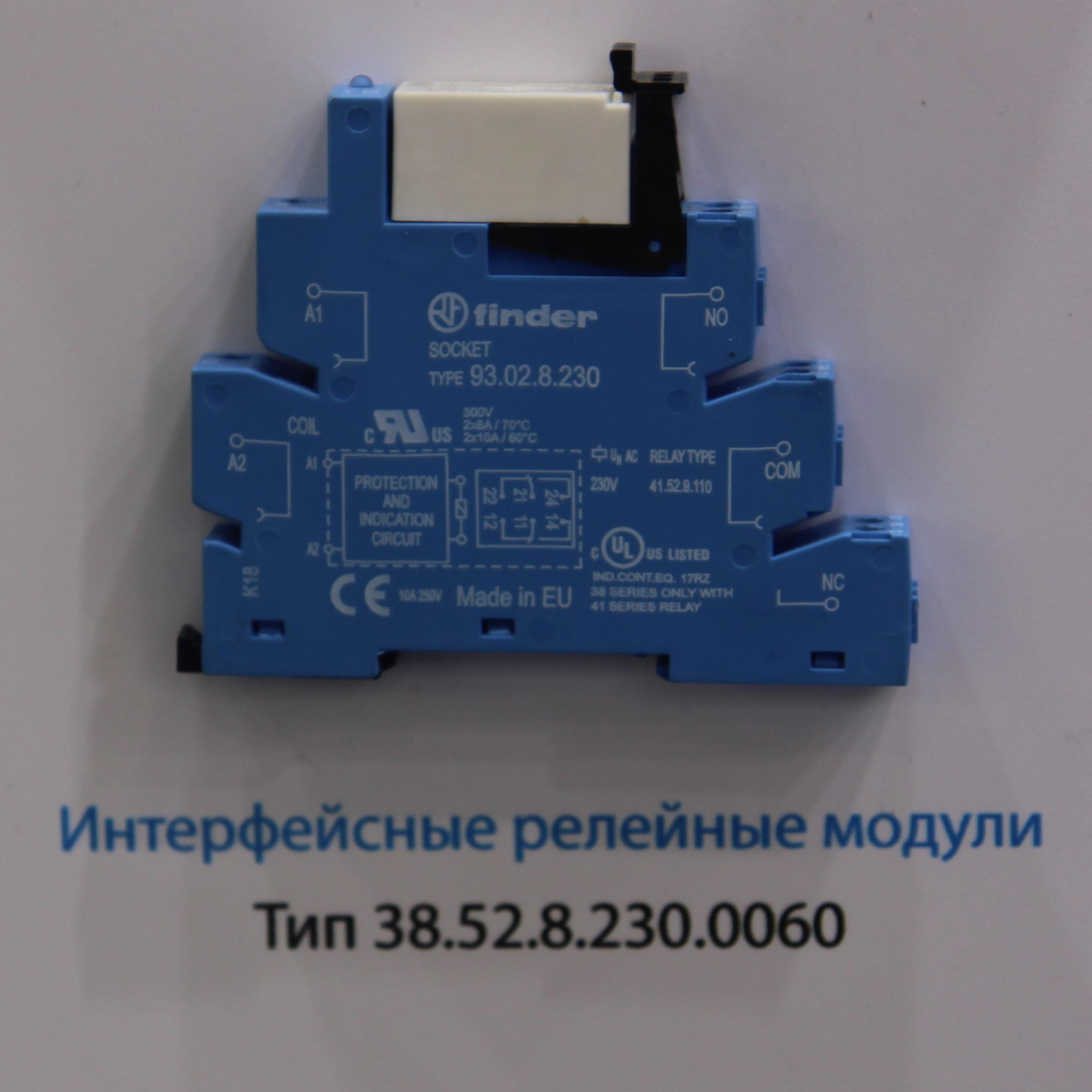 FINDER-реле и интерфейсные модули