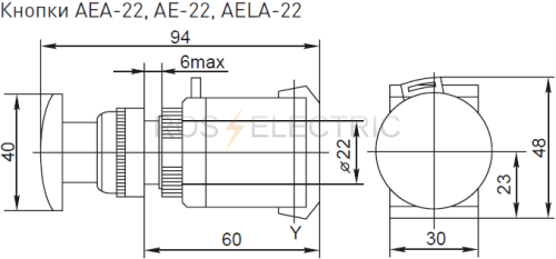 Knopki AEA-22, AE-22, AELA-22 gab