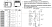 Преобразователь частоты (18,5 кВтx380 В) IP54,выходной ток 40А,встроенный потенциометр,перегруз. спо INNOVERT IPD183U43B-VR - Ros-Electric