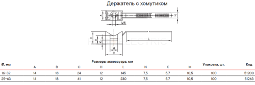51200_3.jpg