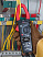 DT-9282 Токоизмерительные клещи CEM 685590 - Ros-Electric