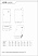 k740_33_93g110pm_2.jpg