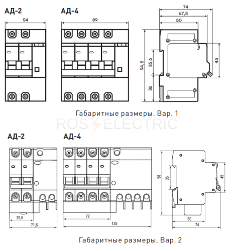 da4_6_40_30_pro_3.jpg
