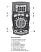 DT-960В Мультиметр цифровой CEM 482223 - Ros-Electric