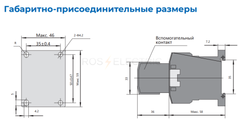 247473_2.jpg