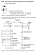 cnt_a310d33v200_220tel_4.jpg