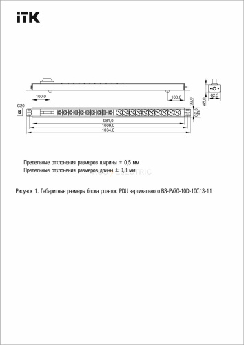 bs_pv70_10d_10c13_11_4.jpg