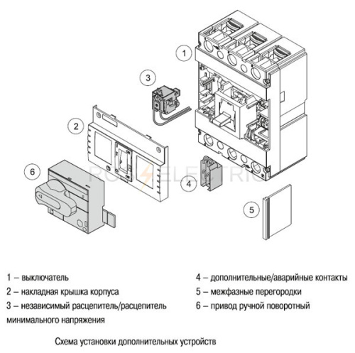 ВА44-35-габ2