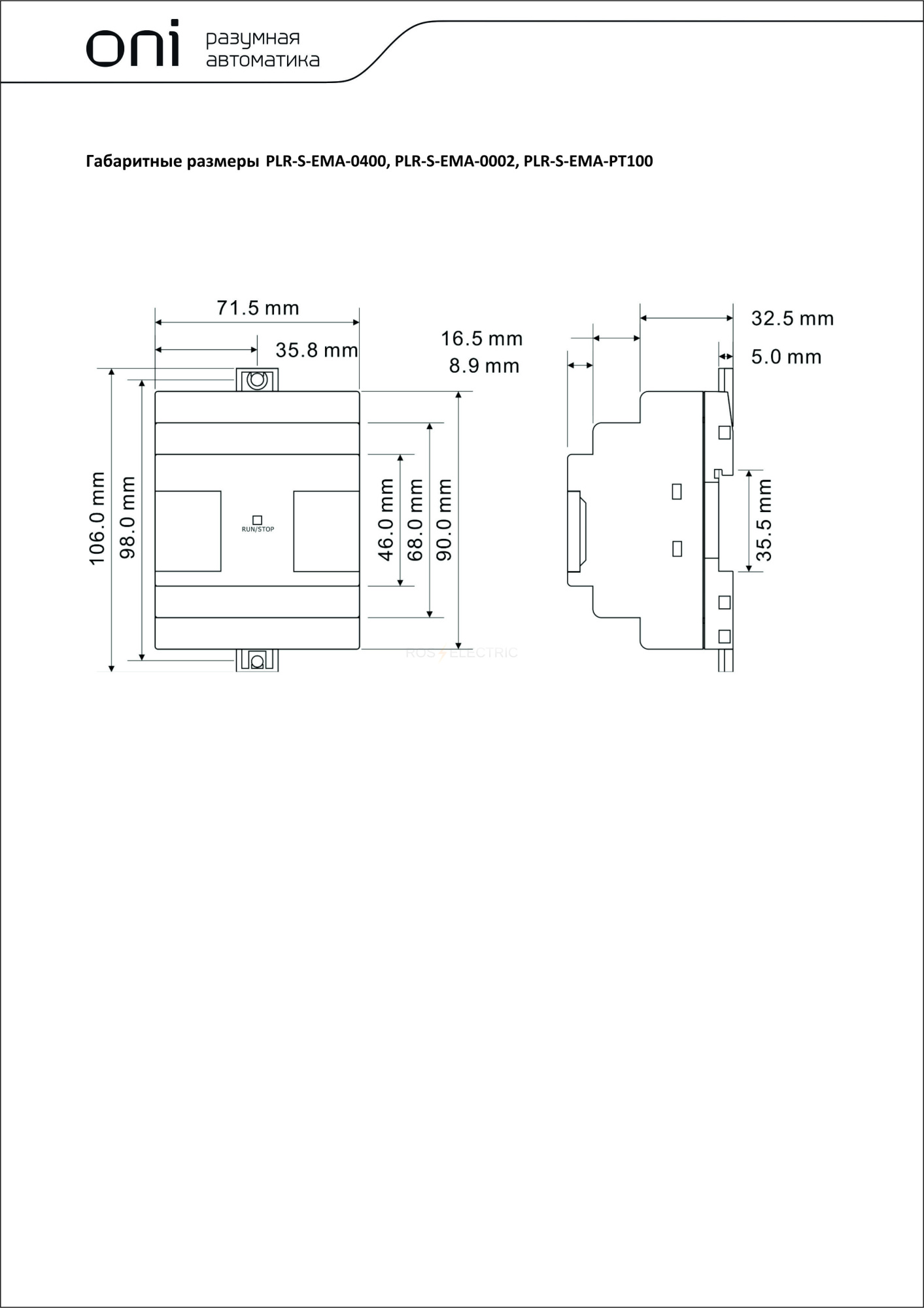 plr_s_ema_0002_3.jpg