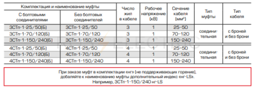 88792_2.jpg