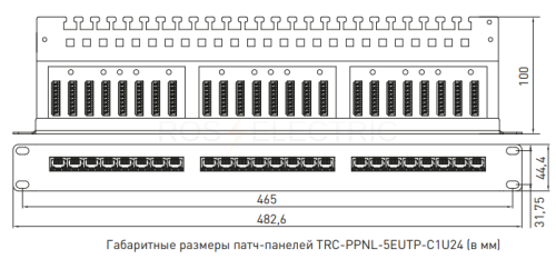 trc_ppnl_5eutp_c1u24_2.jpg