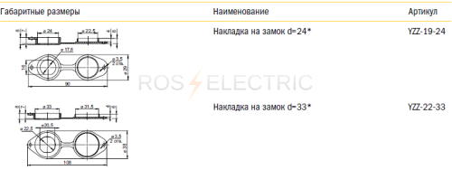 yzz_19_24_2.jpg