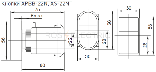 Knopki APBB-22N, AS-22N gab