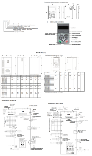 ihd753p43t_2.jpg