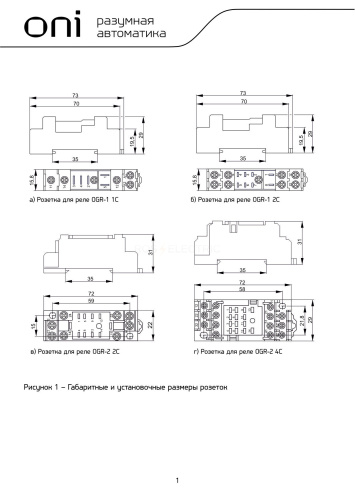 ors_g_2_2_g_2.jpg