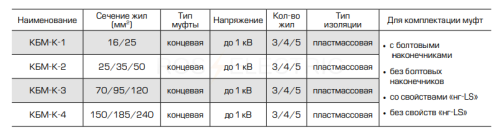 84299_2.jpg