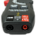 DT-396 Токоизмерительные клещи с пирометром CEM 685538 - Ros-Electric