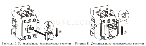 22185dek_3.jpg