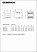 idv11_5_3_0_led_g_2.jpg