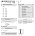 lb_1250a4_25_f_s_3.jpg
