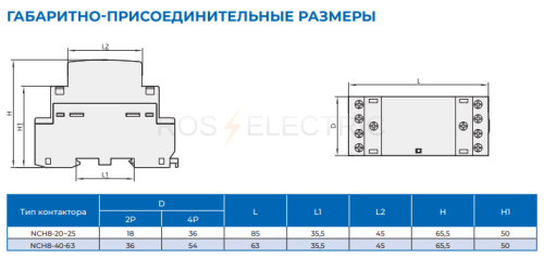 256094_1.jpg