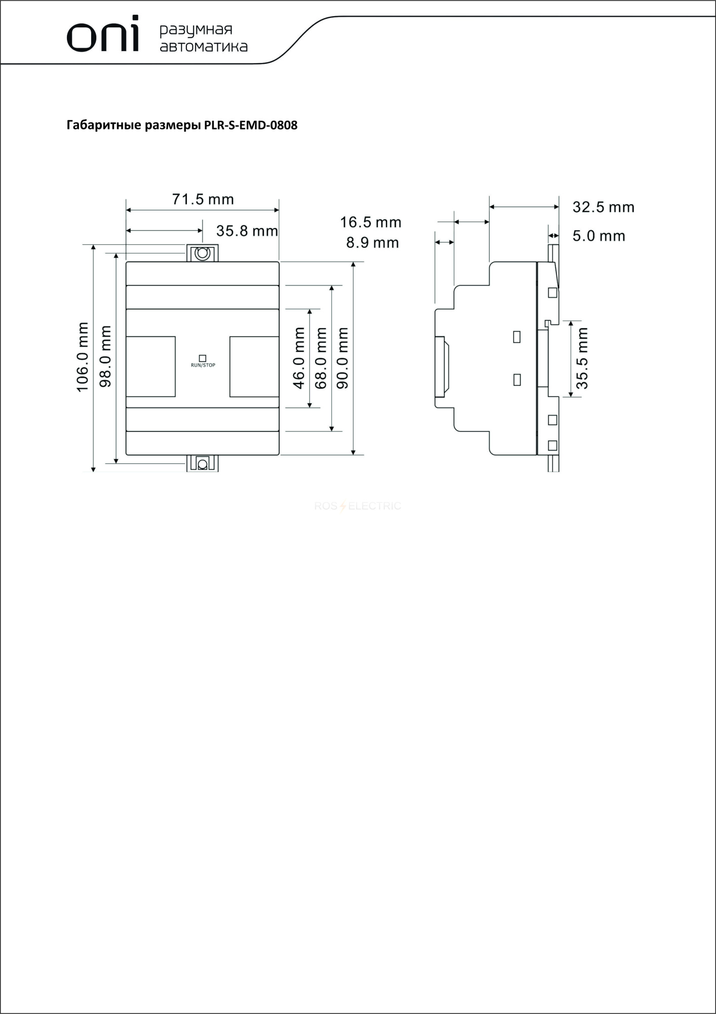 plr_s_emd_0808_3.jpg