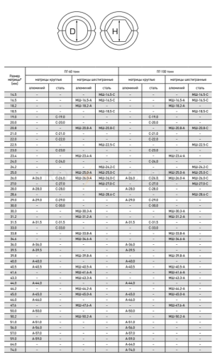 62252_2.jpg