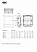 UNION Compact Корпус пластиковый ЩРВ-П-4 IP41 белая дверь IEK IEK UIC-KP13-V-04-41-K01 - Ros-Electric