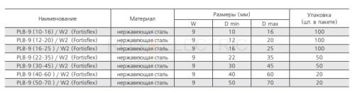 69003_2.jpg