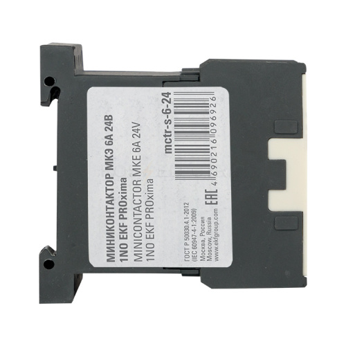 mctr_s_6_24_4.jpg
