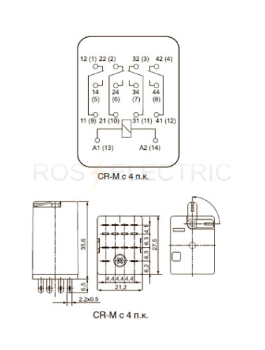 CR-M-4pk
