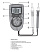DT-218 Мультиметр цифровой CEM 482216 - Ros-Electric