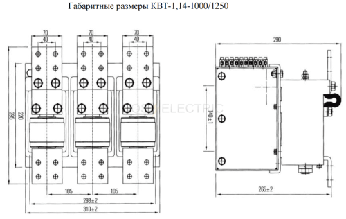 6 КВТ 1.14-1000-1250.png