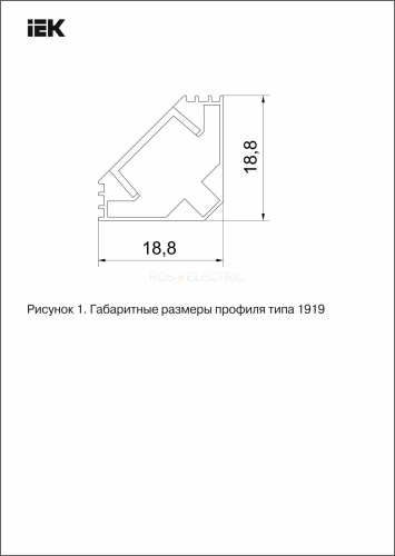 lsadd1919_set1_2_n3_1_08_3.jpg